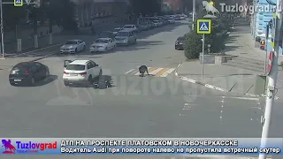В Новочеркасске водитель иномарки при повороте налево не пропустила встречный скутер