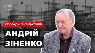 ChNPP UNCUT: Спогади Ліквідаторів. Андрій Зіненко