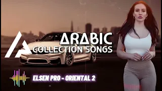 Elsen Pro Arabic Collection Song New 2023