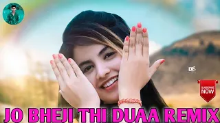 JO BHEJI THI DUAA DJ REMIX // NEW SONG BHEJI THI DUAA ❤️ LOVE MIX // DJ REMIX 🎉 // DJ BRAJESH  KUMA.