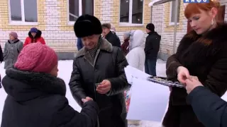 Сдача нового дома в Катайске (2014-12-26 )