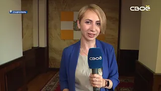 Новости на Своём от 15 июля 2022 г. 8:30