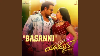 Basanni (From "Yajamana'')