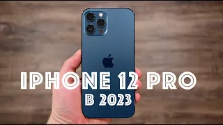 iPhone 12 Pro в 2024 году