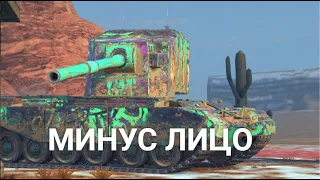 КАК ПРАВИЛЬНО ТАЩИТЬ НА КАРТОНЕ В БЛИЦЕ | TANKS BLITZ