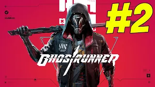 Кибер Самурай 100 Уровня! - Проходим Ghostrunner #2