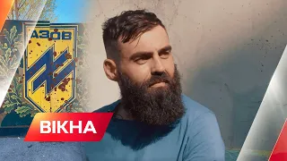 ⚡️ Я розумів, що це квиток в один кінець. Історія бійця Азову, який полетів на підмогу до МАРІУПОЛЯ