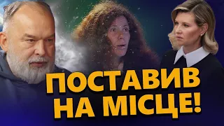 Шейтельман РОЗМАЗУЄ Латиніну! / ЗАБАГАТО собі дозволила про ЗЕЛЕНСЬКУ @sheitelman