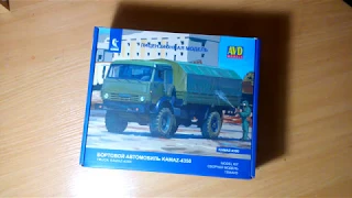 Сборная модель КамАЗ-4350 1/43(AVD Models)