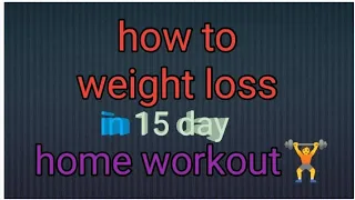 how to weight los for 15 डे#fitness#slimfit #weight#weightlossjourney#workout #pullup19 February2024