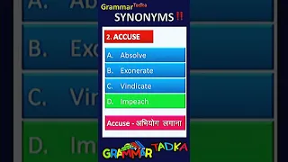 Synonyms with Hindi meaning-4 #rajasthanhighcourtldc #shorts #ssccgl #sscchsl #mts #englishgrammar