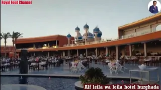 Neverland restaurant Alf Leila We Liela hotel Hurghada (pick Albatros hotels group) July 2022