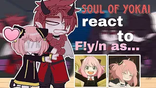 「⛩️」Soul of yokai react to Child!y/n as Anya Forger •🇧🇷/🇺🇸/🇪🇸/🇷🇺• ⧼Otome Game⧽