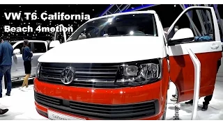 #4 ЖЕНЕВСКИЙ ДЕСАНТ: VW T6 California Beach 2017 - стоит ли купить такой автодом?