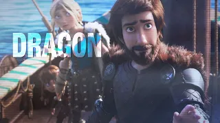 When I was younger I had a Dragon - HTTYD