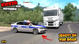 IDIOTS on the road #73 - ETS2MP | Funny moments - Euro Truck Simulator 2 Multiplayer