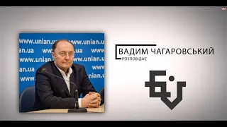 "Виробництво дитячого та клінічного харчування під загрозою",-Вадим Чагаровський