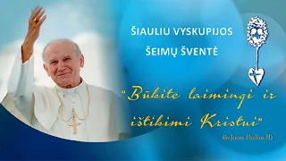 Kristaus Krikšto sekmadienis šv. Mišios iš Šiaulių katedros