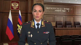 Официальный представитель МВД России Ирина Волк