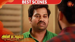 Agni Natchathiram - Best Scene | 8th February 2020 | Sun TV Serial | Tamil Serial