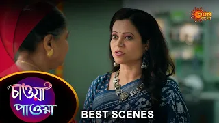 Chawa Pawa - Best Scene | 16 Apr 2024 | Full Ep FREE on Sun NXT | Sun Bangla