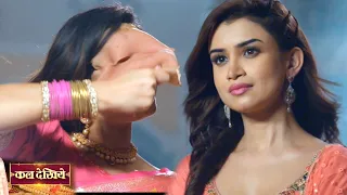 Suhagan Update: Payal Ne Bindiya Sath Milaya Hath, Bindiya Ke Behrupiya Ka Chehra Aaya Samne