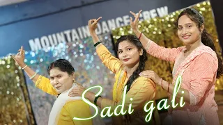 Sadi gali wedding dance choreography #vairal #bollywoodsongs #trending #instareels