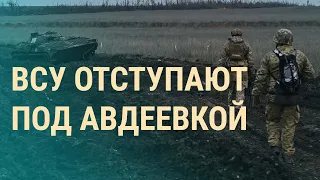 Сбой в работе интернета в России. Приговор Орлову. Солдаты НАТО и Украина | ВЕЧЕР