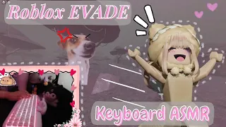 🌼Roblox EVADE *thocky/creamy* keyboard ASMR w/ handcam✨