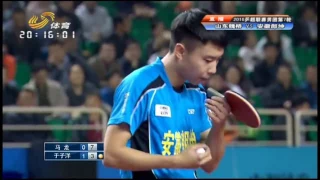 2016 Chinese Table Tennis Super League MA LONG vs YU ZIYANG
