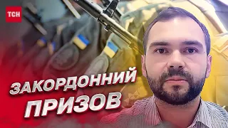 ❓ Чи можливо призвати українця за кордоном? Пояснення адвоката Новака