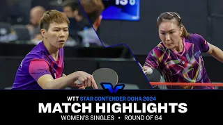 Chen Szu-Yu vs Xiaona Shan | WS R64 | WTT Star Contender Doha 2024