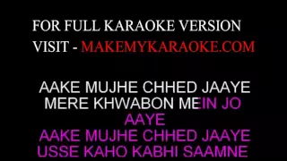Karaoke Mere Khwabon Mein Jo Aaye - DDLJ