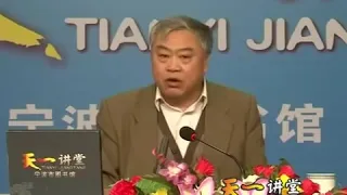沈志华教授揭秘朝鲜战争 Prof. Zhihua Shen talks about his research on Korean War