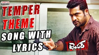 Temper Theme Song With Lyrics - Jr. NTR, Kajal Aggarwal, Anoop Rubens - Aditya Music Telugu