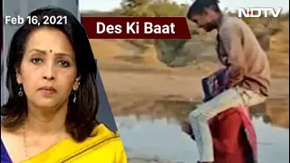 Des Ki Baat: Uttar Pradesh Woman Murdered By Family Over Love Affair