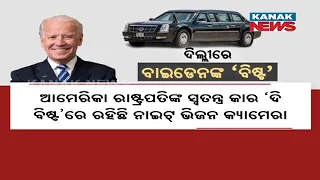 The Beast,' US President Biden's Car Arrives In India Ahead Of Biden's G-20 Summit Visit