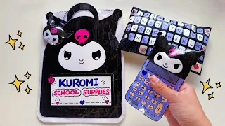 [💖Paper diy 💖] KUROMI SCHOOL SUPPLIES Blind Bag ! How To Make Blind Bag Paper ￼| asmr