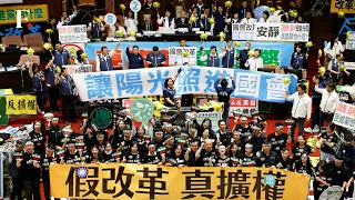 Protests Erupt in Taiwan After Contested Reforms Pass