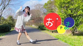 【りぃ。】おじゃま虫 踊ってみた【JC2】