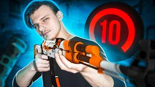 ДОРОГА К 10 ЛВЛ ФЕЙСИТА (CS:GO)