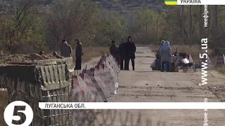 На Луганщині готуються відкрити перший пункт пропуску на окуповану територію