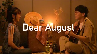 “Dear August”- PJ Harding & Noah Cyrus (Acoustic cover) 28th Aug 2021