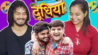 Doodhiya | the mridul | Pragati | Nitin | Reaction By Ag Vibes