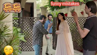 Chupke Chupke Episode 30 - Mistakes - Chupke Chupke Last Episode (part13) chupke chupke season 2