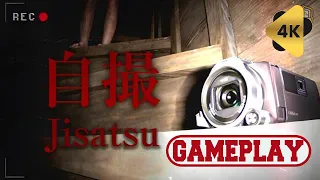 Jisatsu | 自撮 Full Gameplay Playthrough No Commentary [4K]