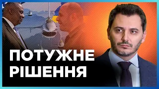 ЩОЙНО! ПЕРШІ ПІДСУМКИ РАМШТАЙН-21. ОСЬ яку ЗБРОЮ отримає Україна вже СКОРО. ЧЕРНЄВ