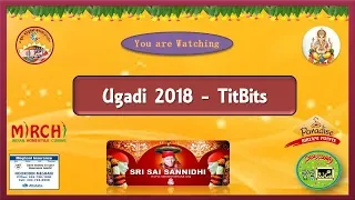 TAWCT - Ugadi 2018 : TitBits