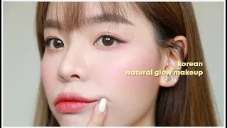 KOREAN SIMPLE, EASY GLOW MAKEUP✨ | Erna Limdaugh