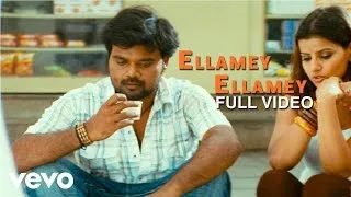 Sindhanai Sei - Ellamey Ellamey Video | SS Thaman